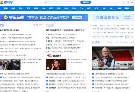 �vӍ�W(w��ng)