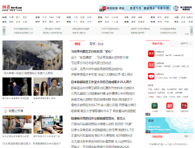 �W(w��ng)��