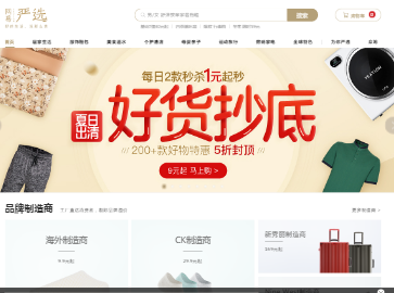 �W(w��ng)�ׇ��x