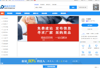 ���M�����Ϣ�l(f��)��