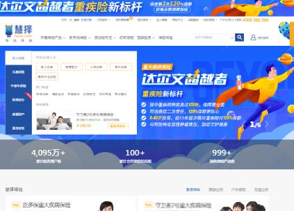 �ۓ��U�W(w��ng)