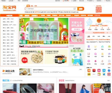 �Ԍ��W(w��ng)