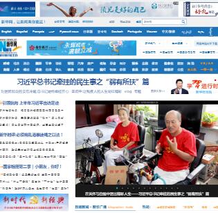 ���A�W(w��ng)