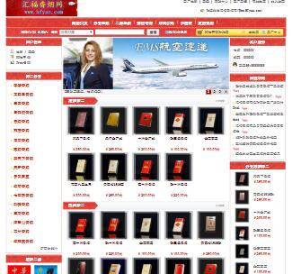 �R���㟟�W(w��ng)