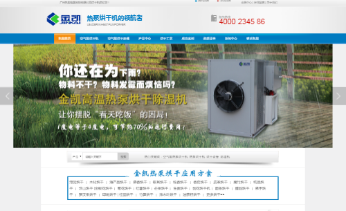 ���P��ú�əC(j��)