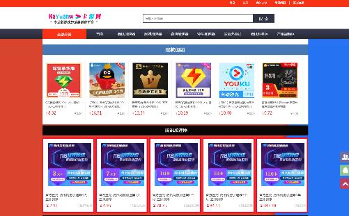 ��Դ�W(w��ng)