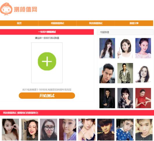 �ֵ�y(c��)ԇ