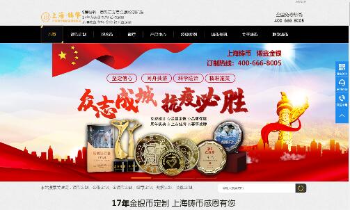 �Ϻ���ν��y�o(j��)���¶YƷ