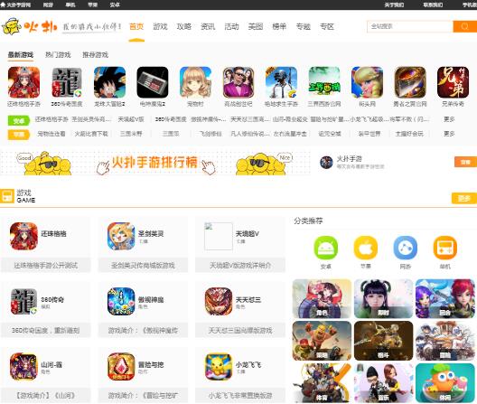 ������ξW(w��ng)