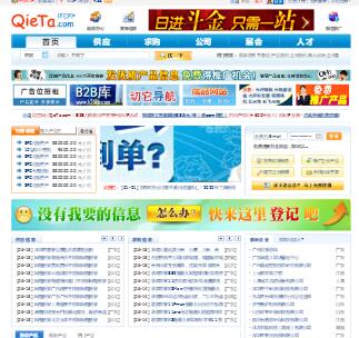 �����W(w��ng)