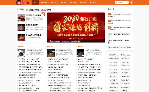 ��ɰ������_��