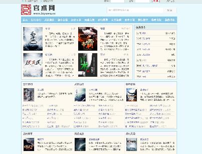 ���g(sh��)�W(w��ng)