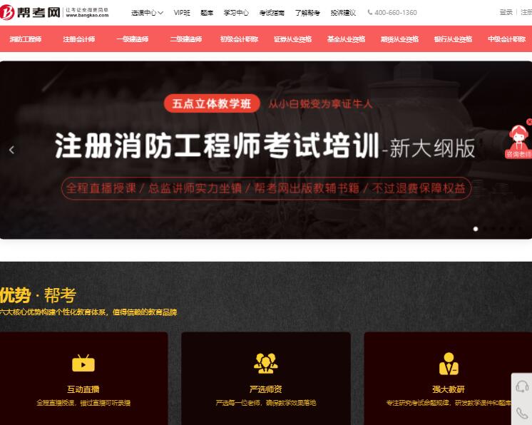 �Ϳ��W(w��ng)