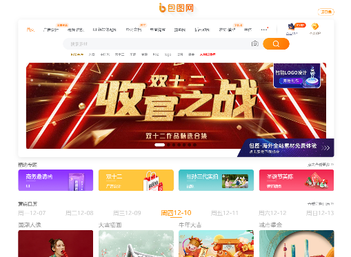 ���D�W(w��ng)