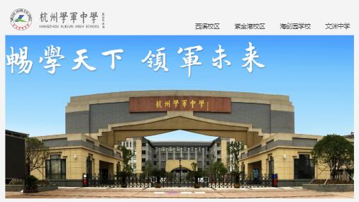 ���݌W(xu��)܊�ЌW(xu��)