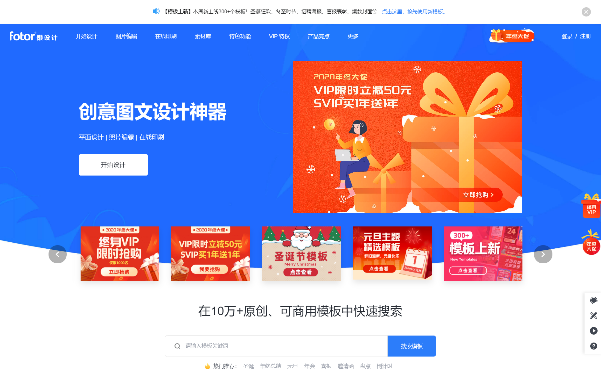 ���O(sh��)Ӌ