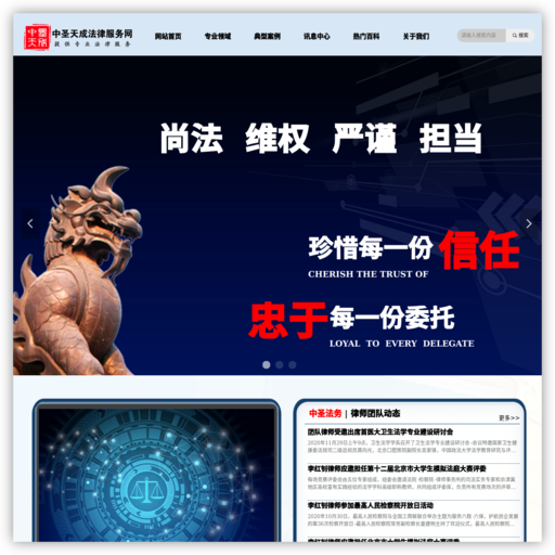 �����Ɏ�