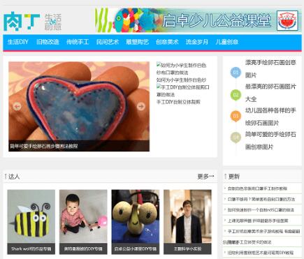 �ⶡ�W(w��ng)