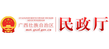 �V���������΅^(q��)�����d