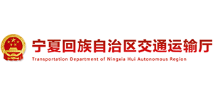 ���Ļ������΅^(q��)��ͨ�\ݔ�d