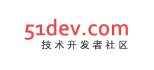 51dev.com IT���g(sh��)�_�l(f��)����^(q��)