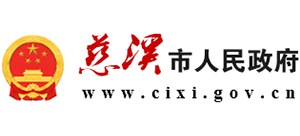 ��Ϫ����������