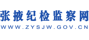 ��Ҵ�o�z�O(ji��n)��W(w��ng)