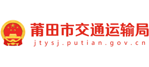 ����ʡ�����н�ͨ�\(y��n)ݔ��