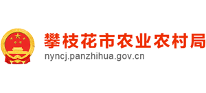 �Ĵ�ʡ��֦�����r(n��ng)�I(y��)�r(n��ng)���