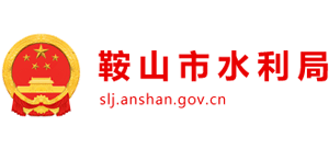 ��ɽ��ˮ����