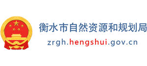 ��ˮ����Ȼ�YԴ��Ҏ(gu��)����