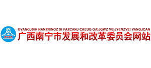 �ό��аl(f��)չ�͸ĸ�ί�T��(hu��)