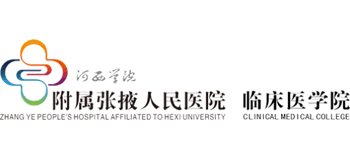 �����W(xu��)Ժ���ُ�Ҵ�����t(y��)Ժ