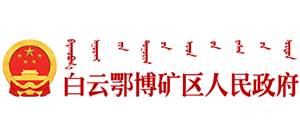 ��(n��i)�ɹŰ��^�а��ƶ����V�^(q��)��������