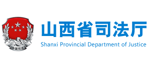 ɽ��ʡ˾���d