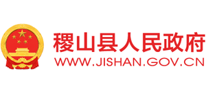 ɽ��ʡ�ɽ�h��������