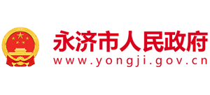 ɽ��ʡ����(j��)����������