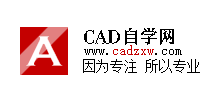 CAD�ԌW(xu��)�W(w��ng)