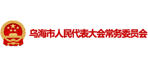 ����������������(hu��)����(w��)ί�T��(hu��)