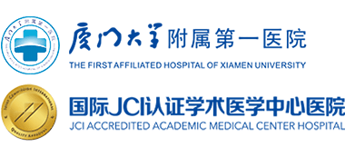 �B�T��W���ٵ�һ�t(y��)Ժ