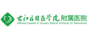 �ҽ������t(y��)�W(xu��)Ժ�����t(y��)Ժ