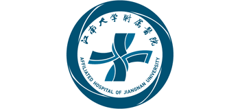 ���ϴ�W(xu��)�����t(y��)Ժ