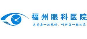 �����ۿ��t(y��)Ժ