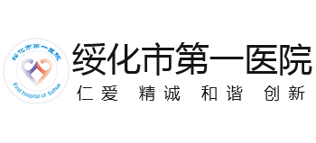 �����е�һ�t(y��)Ժ