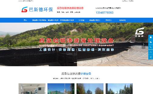 ��(y��ng)���B�VҺ̎���O(sh��)��