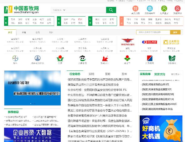 �Ї������W(w��ng)