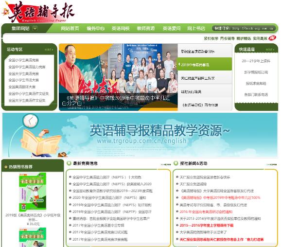 Ӣ�Z�o��(d��o)��