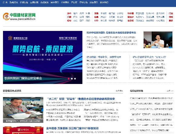 �Ї�(gu��)���ļҾӾW(w��ng)