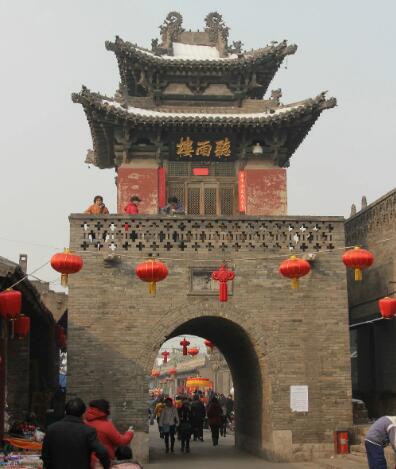  �����ʲô��˼, ���