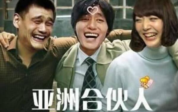 �߶˺���ʲô��˼,�߶˺ڵ���˼